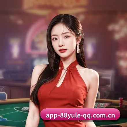 88娱乐APP APP